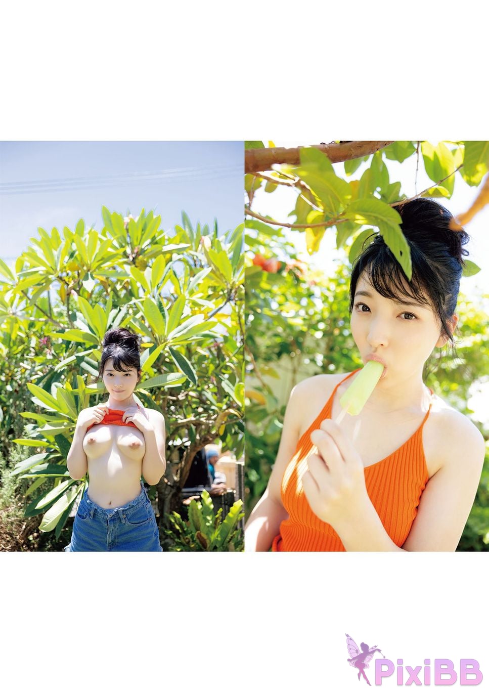 Japanese Idol Nao Satsuki Nanao Hapipara PixiBB.COM 010