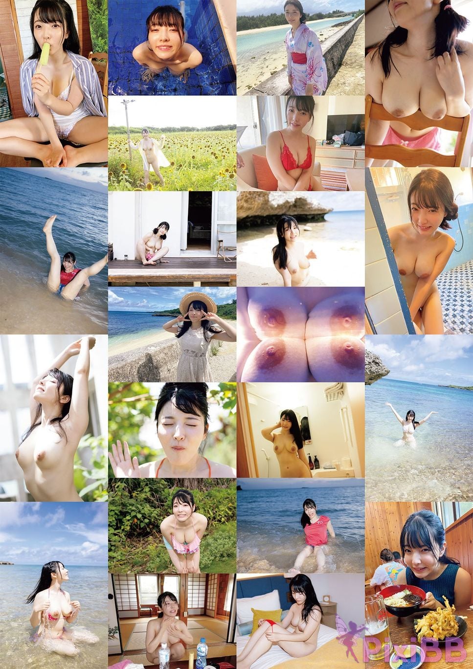 Japanese Idol Nao Satsuki Nanao Hapipara PixiBB.COM 074