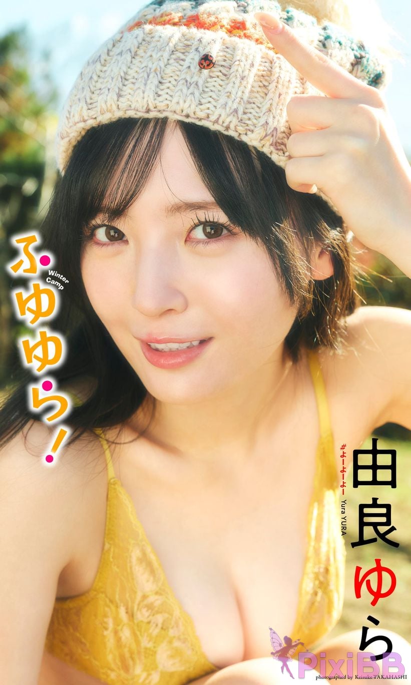 Japanese Idol Yura Digital only photo collection Fuyuyura PixiBB.COM 001
