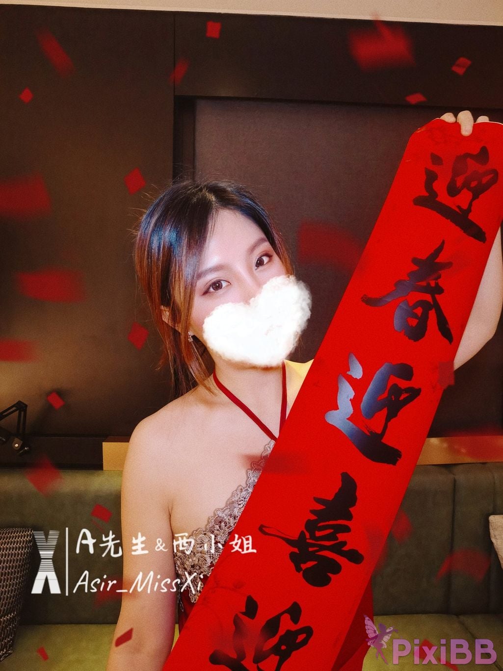 OtherXXX A Mr. Miss West Hot wife training Exposing private photos in front of people PixiBB.COM 060