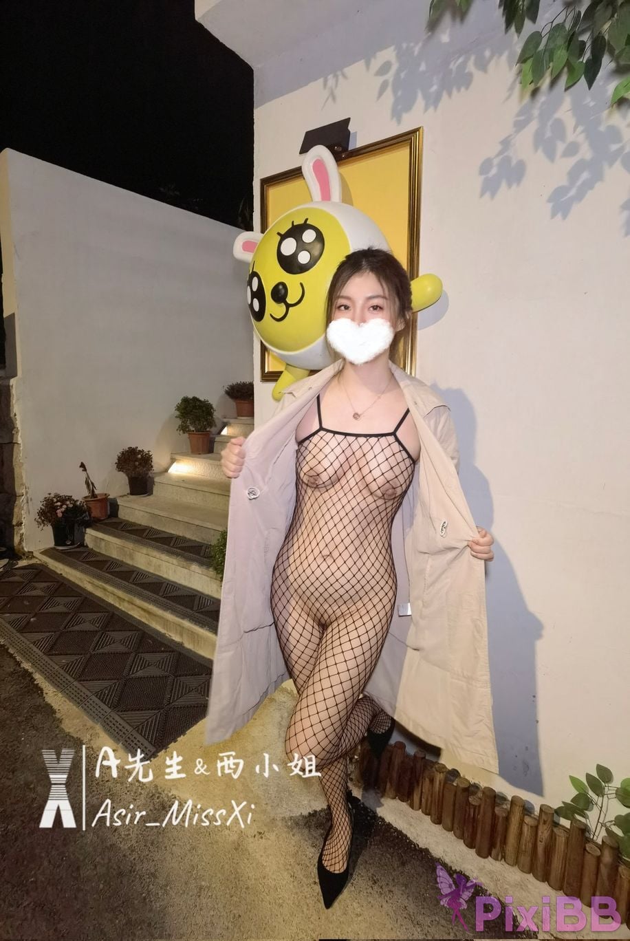 OtherXXX A Mr. Miss West Hot wife training Exposing private photos in front of people PixiBB.COM 083