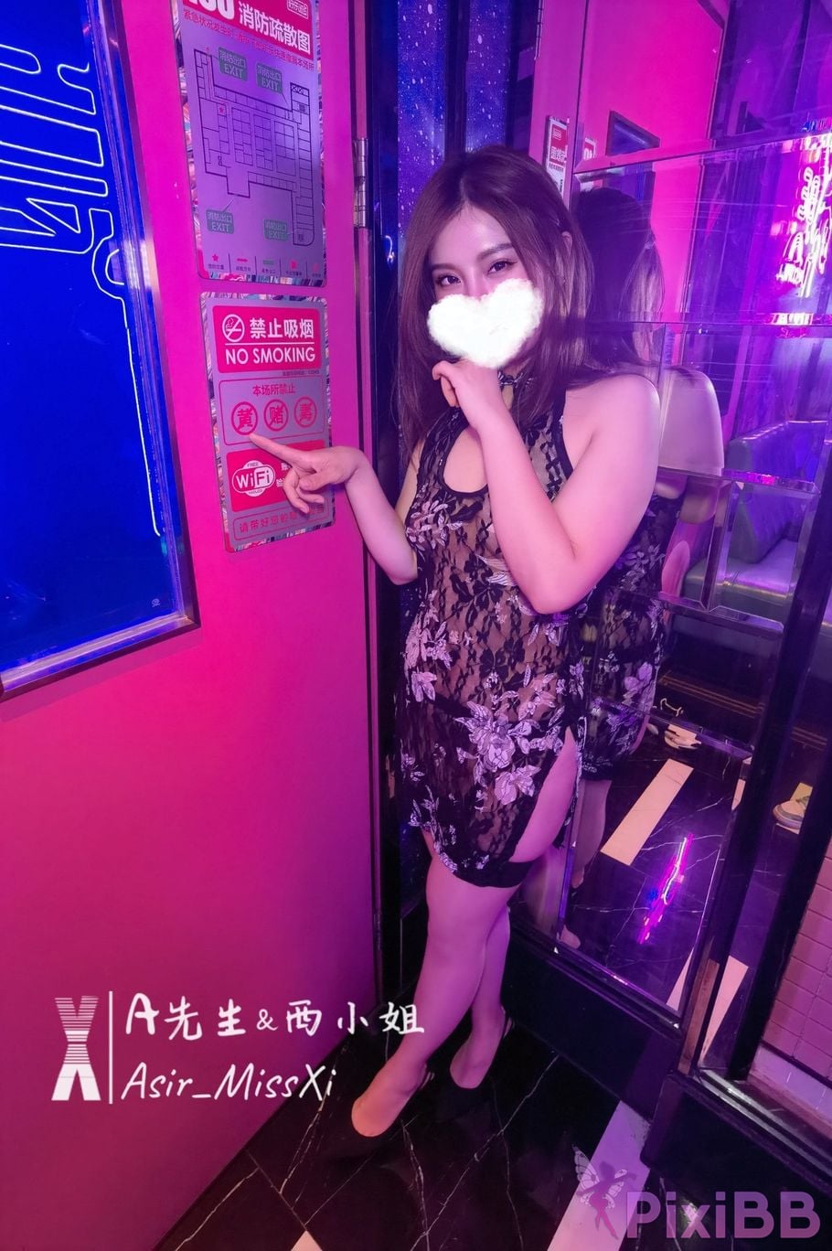 OtherXXX A Mr. Miss West Hot wife training Exposing private photos in front of people PixiBB.COM 129