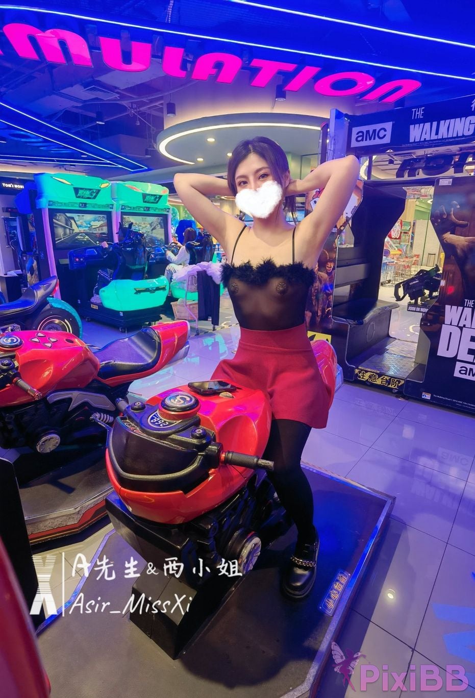 OtherXXX A Mr. Miss West Hot wife training Exposing private photos in front of people PixiBB.COM 152