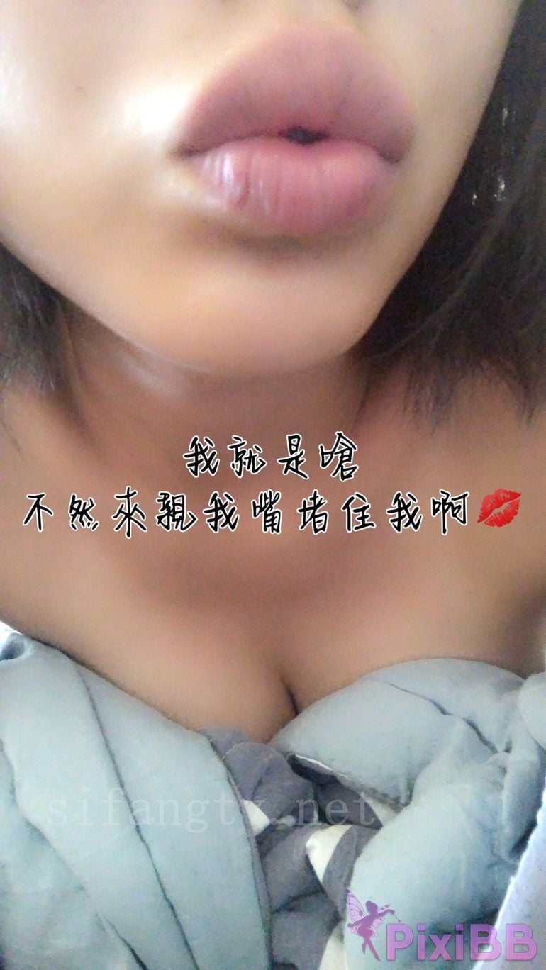 OtherXXX sex777 Married woman 77 Big tits slutty wife Exposing training benefits in front of others PixiBB.COM 018