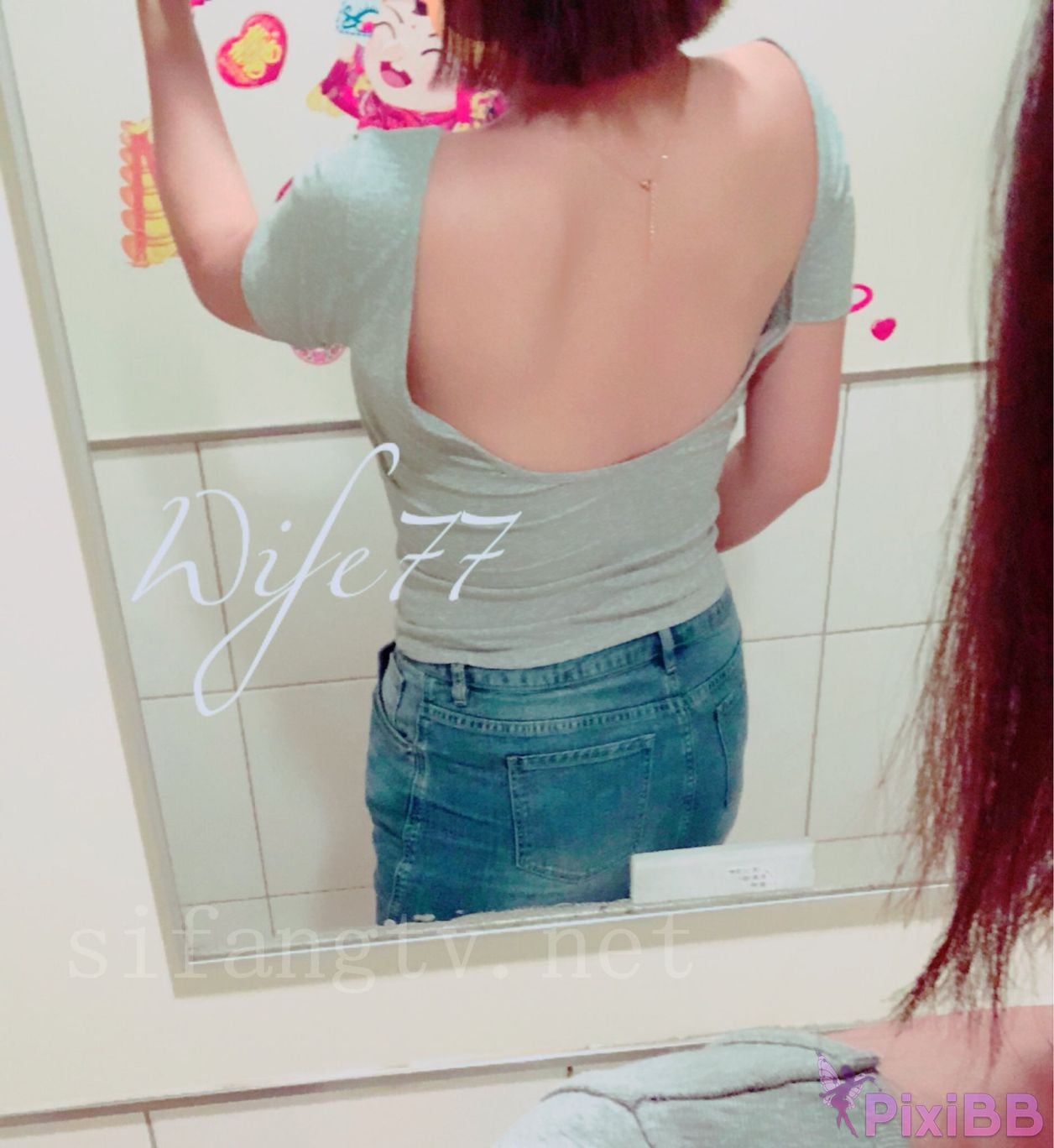 OtherXXX sex777 Married woman 77 Big tits slutty wife Exposing training benefits in front of others PixiBB.COM 072
