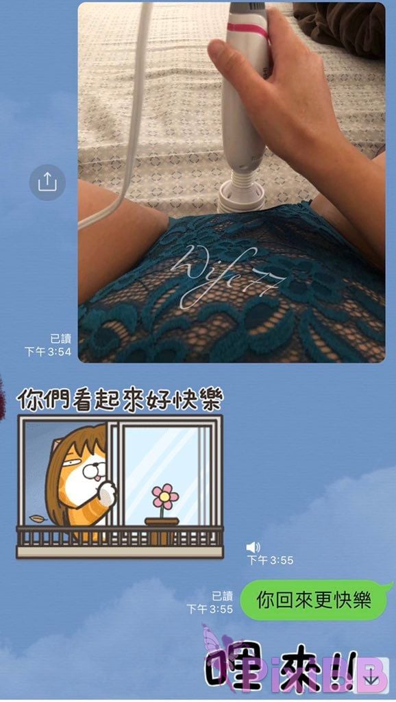 OtherXXX sex777 Married woman 77 Big tits slutty wife Exposing training benefits in front of others PixiBB.COM 186
