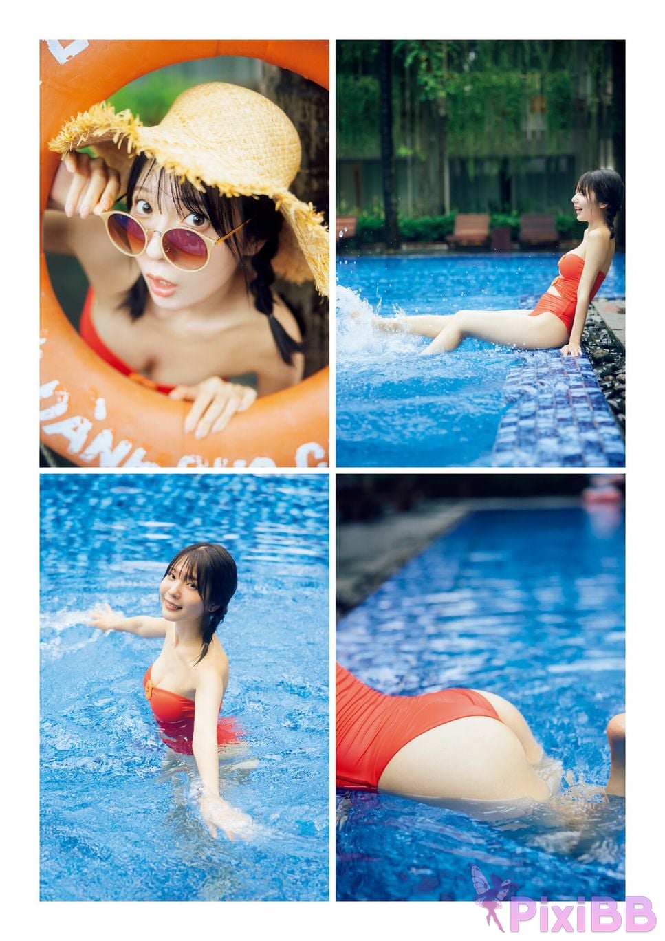Japanese Idol Oku Yui 1st photo collection Yuiyui PixiBB.COM 041