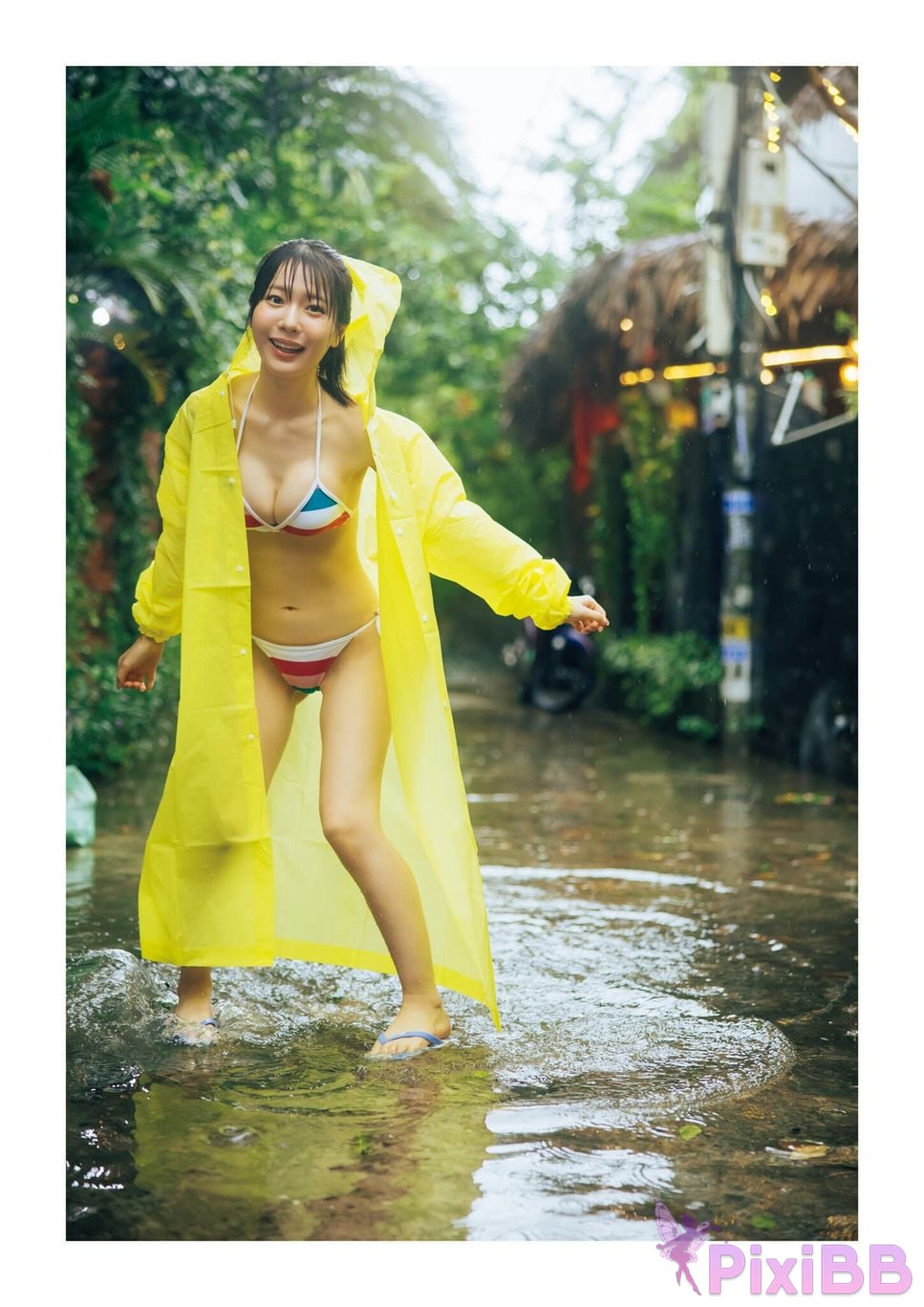 Japanese Idol Oku Yui 1st photo collection Yuiyui PixiBB.COM 062