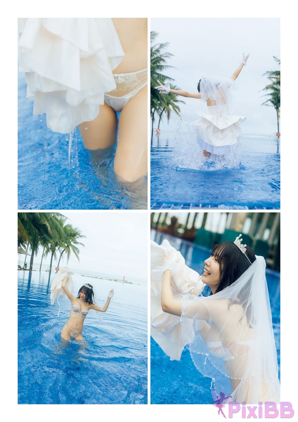 Japanese Idol Oku Yui 1st photo collection Yuiyui PixiBB.COM 112