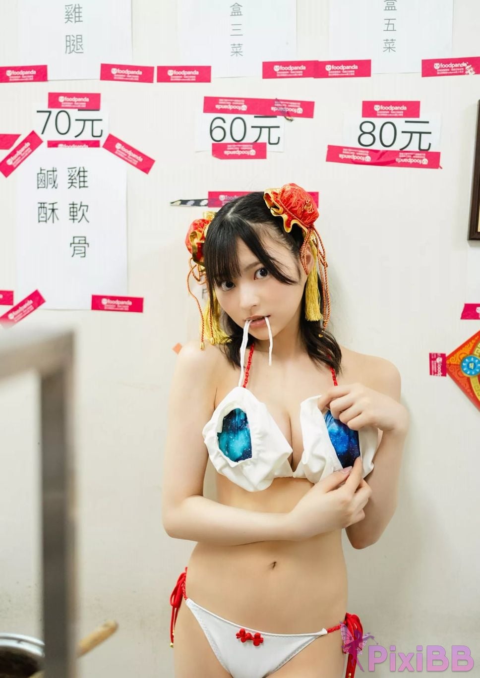 Japan Model Usa Hiiragi Usaki USA PixiBB.COM 095