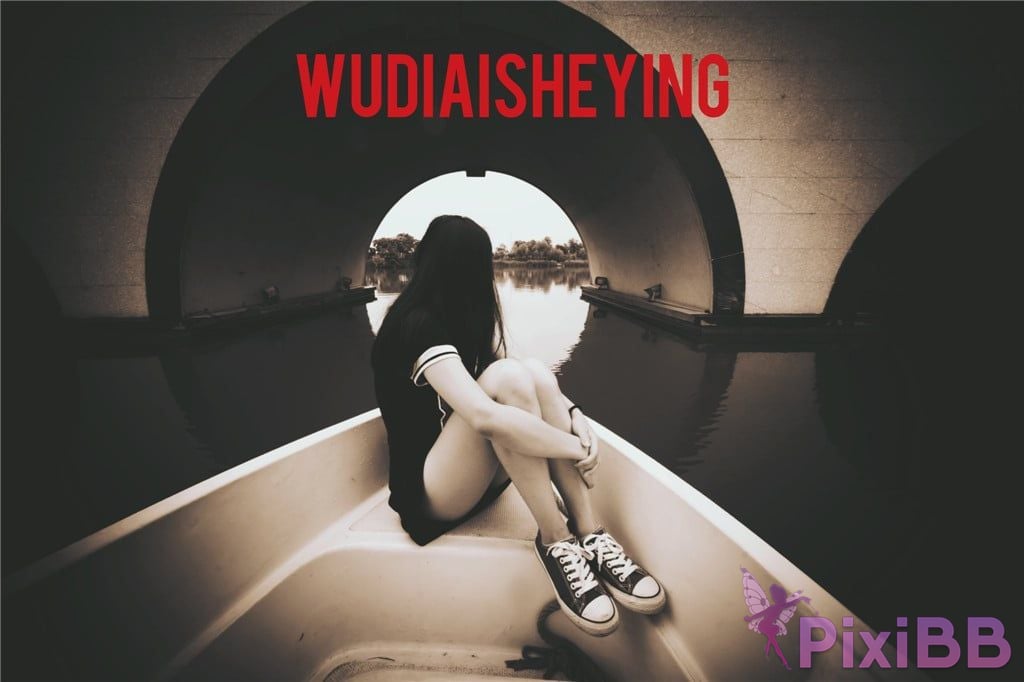 OtherXXX WUDIAISHEYING X Beautiful private photos of porn masters PixiBB.COM 058