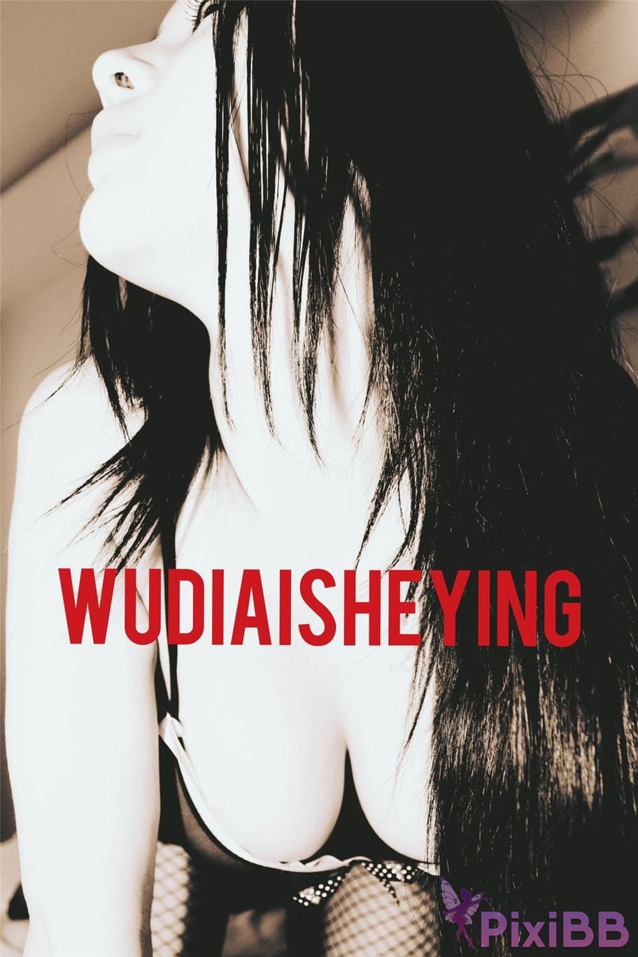OtherXXX WUDIAISHEYING X Beautiful private photos of porn masters PixiBB.COM 064