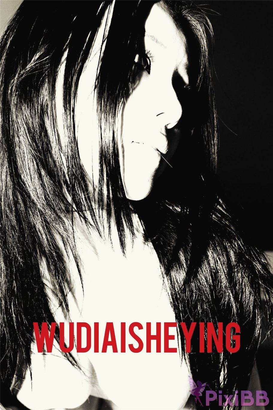 OtherXXX WUDIAISHEYING X Beautiful private photos of porn masters PixiBB.COM 066