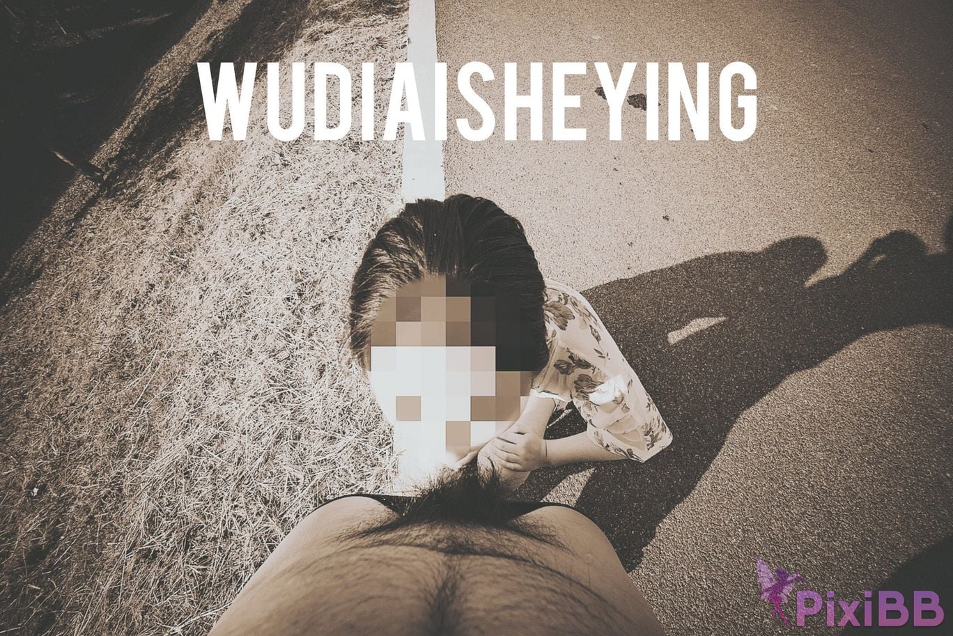 OtherXXX WUDIAISHEYING X Beautiful private photos of porn masters PixiBB.COM 1046