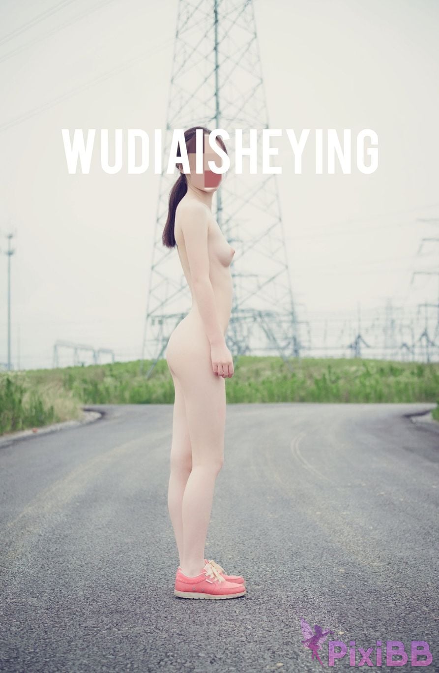 OtherXXX WUDIAISHEYING X Beautiful private photos of porn masters PixiBB.COM 1263