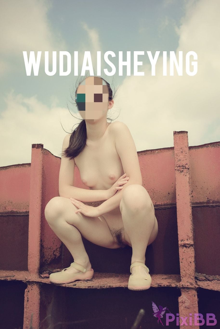 OtherXXX WUDIAISHEYING X Beautiful private photos of porn masters PixiBB.COM 1269