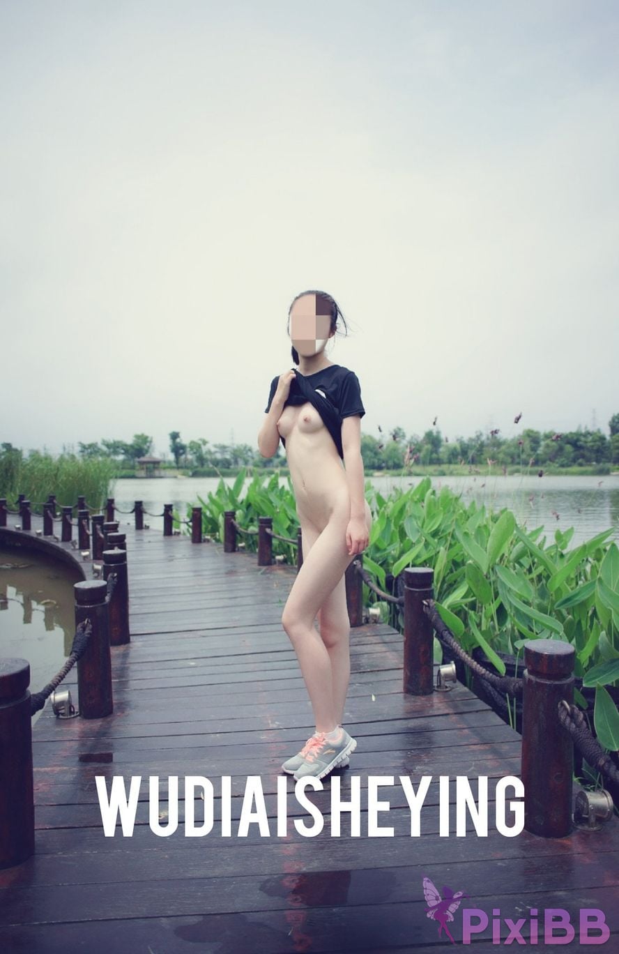 OtherXXX WUDIAISHEYING X Beautiful private photos of porn masters PixiBB.COM 1298