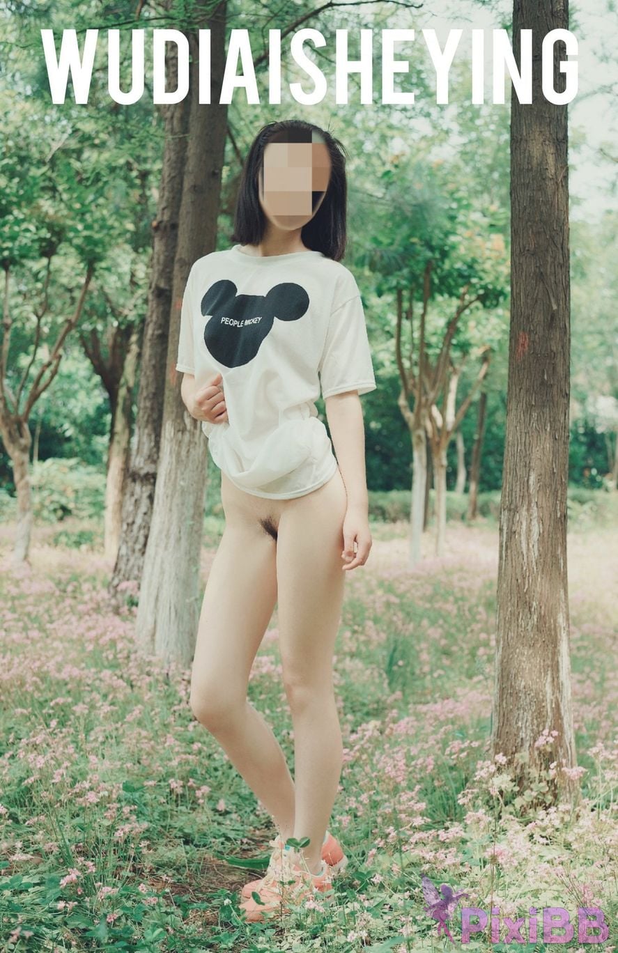 OtherXXX WUDIAISHEYING X Beautiful private photos of porn masters PixiBB.COM 1423