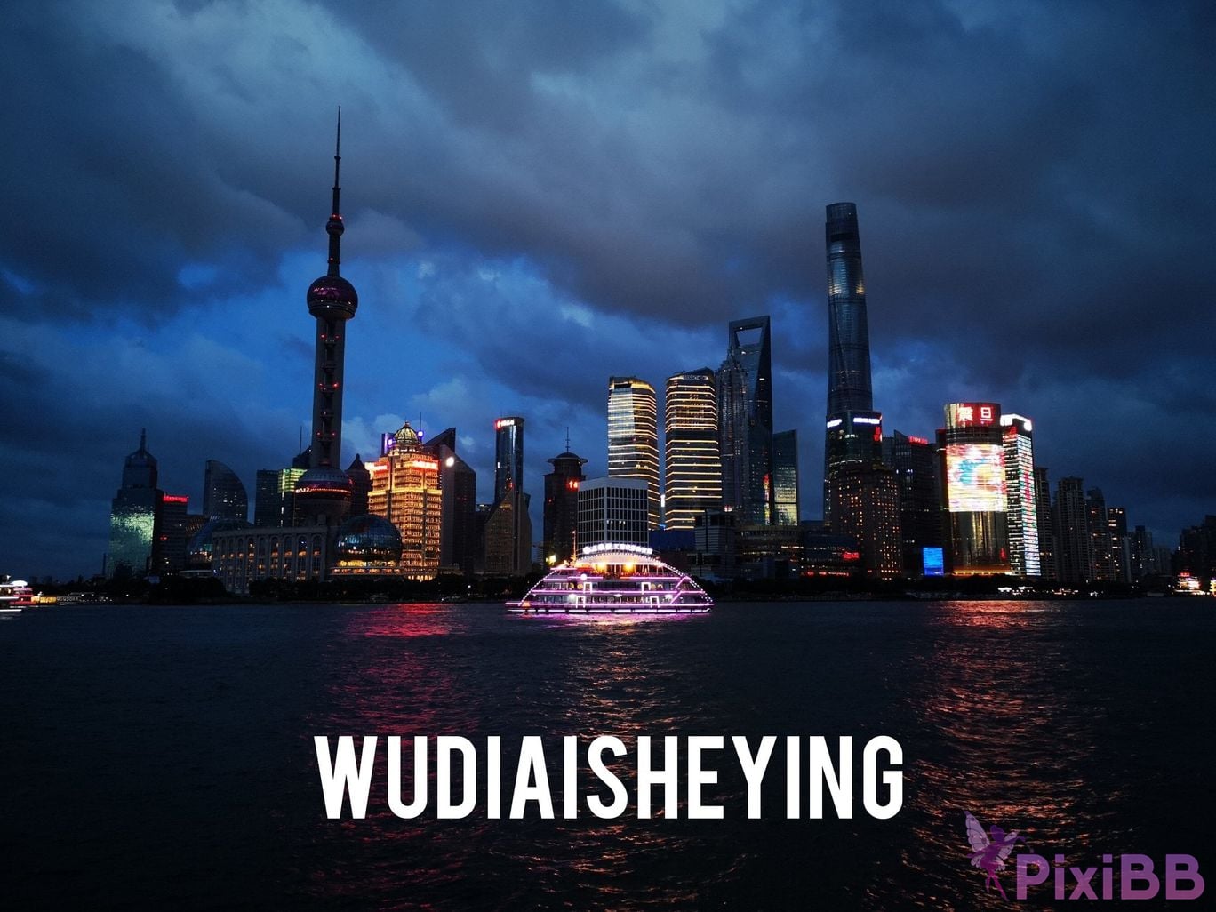 OtherXXX WUDIAISHEYING X Beautiful private photos of porn masters PixiBB.COM 1514