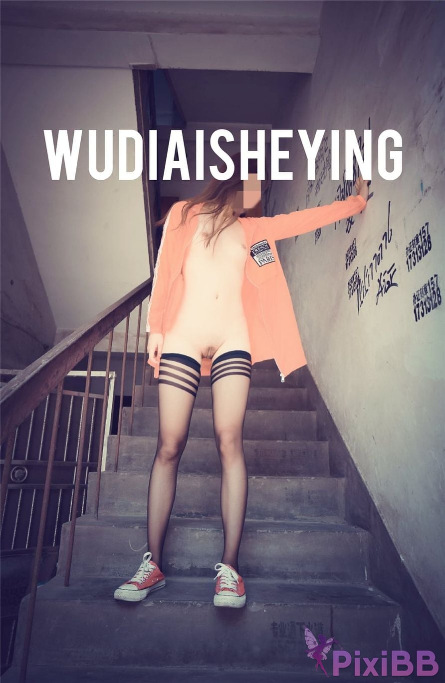 OtherXXX WUDIAISHEYING X Beautiful private photos of porn masters PixiBB.COM 1599