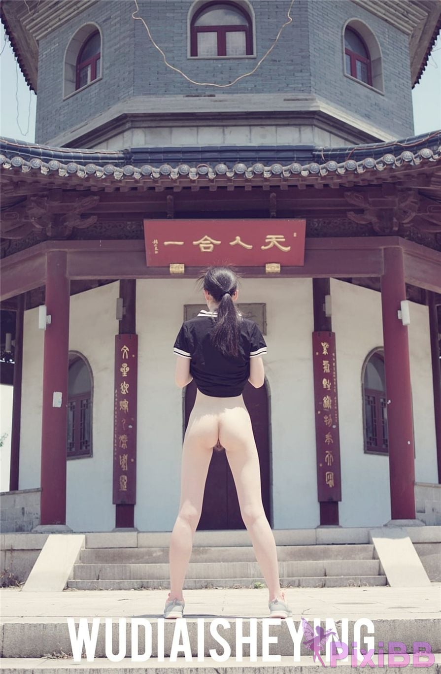 OtherXXX WUDIAISHEYING X Beautiful private photos of porn masters PixiBB.COM 1626