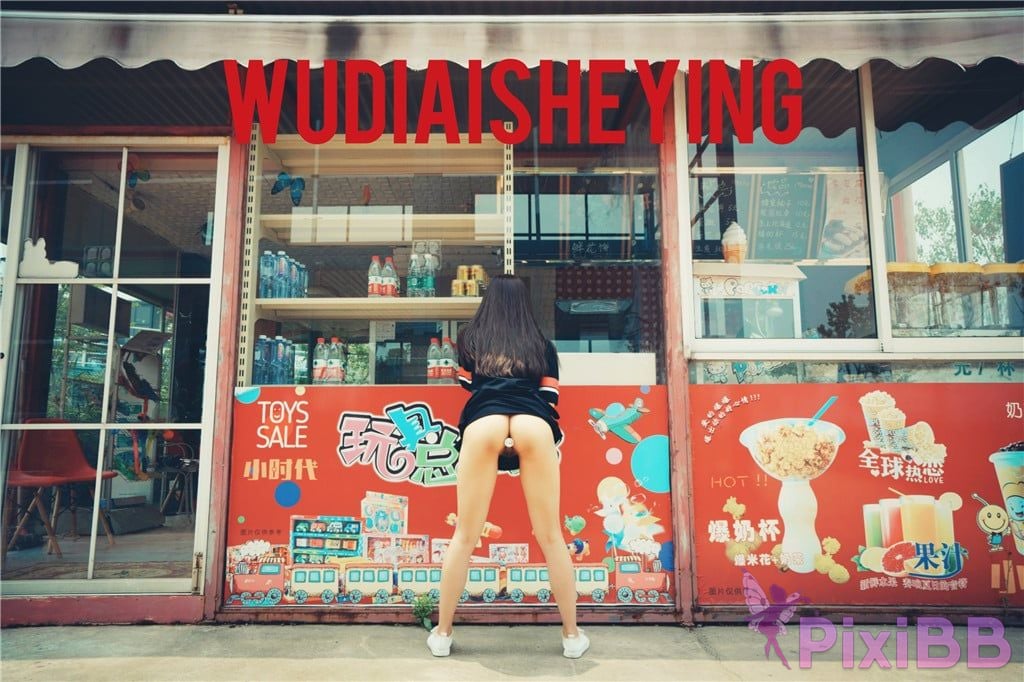 OtherXXX WUDIAISHEYING X Beautiful private photos of porn masters PixiBB.COM 1662