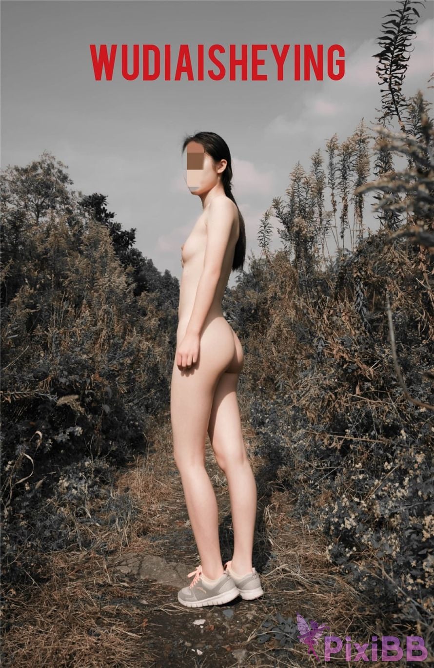 OtherXXX WUDIAISHEYING X Beautiful private photos of porn masters PixiBB.COM 1709