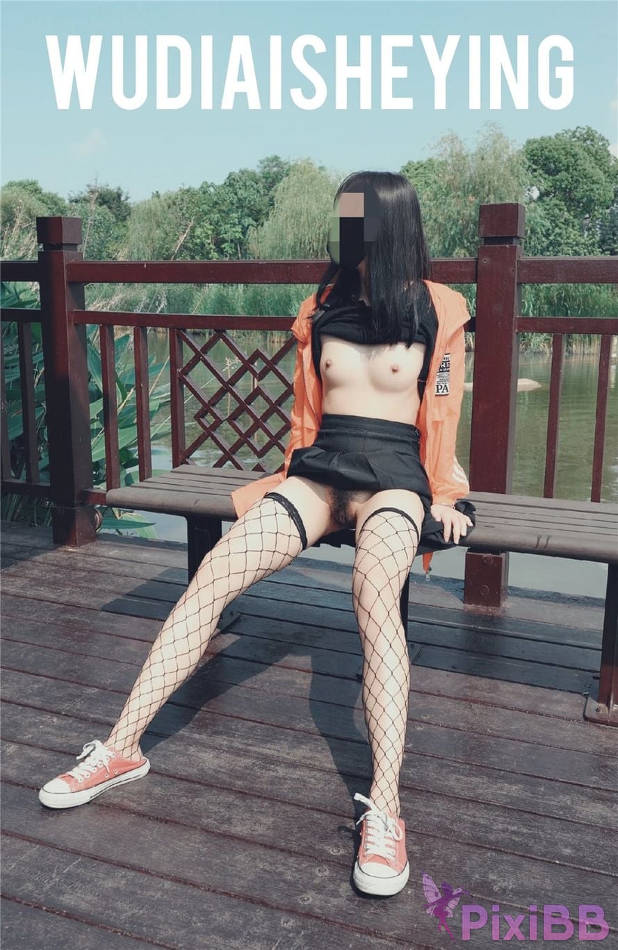 OtherXXX WUDIAISHEYING X Beautiful private photos of porn masters PixiBB.COM 1776