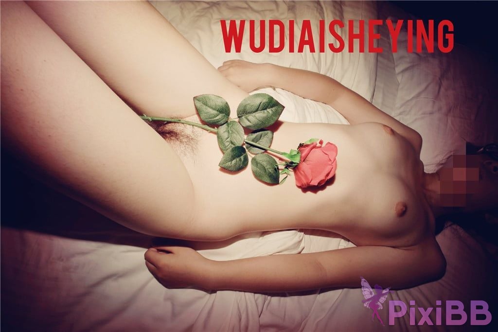 OtherXXX WUDIAISHEYING X Beautiful private photos of porn masters PixiBB.COM 1824