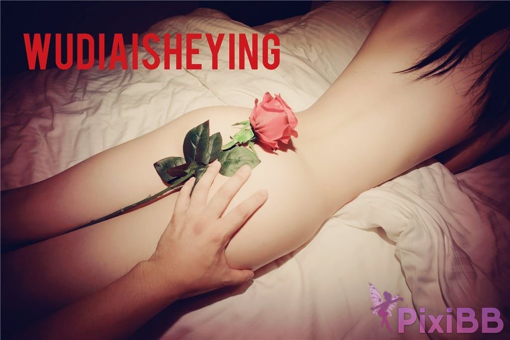 OtherXXX WUDIAISHEYING X Beautiful private photos of porn masters PixiBB.COM 1825