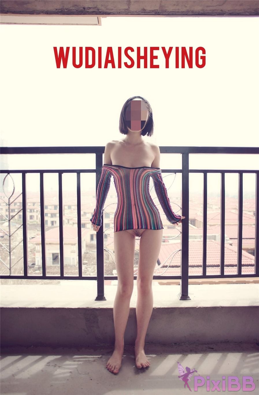 OtherXXX WUDIAISHEYING X Beautiful private photos of porn masters PixiBB.COM 1832