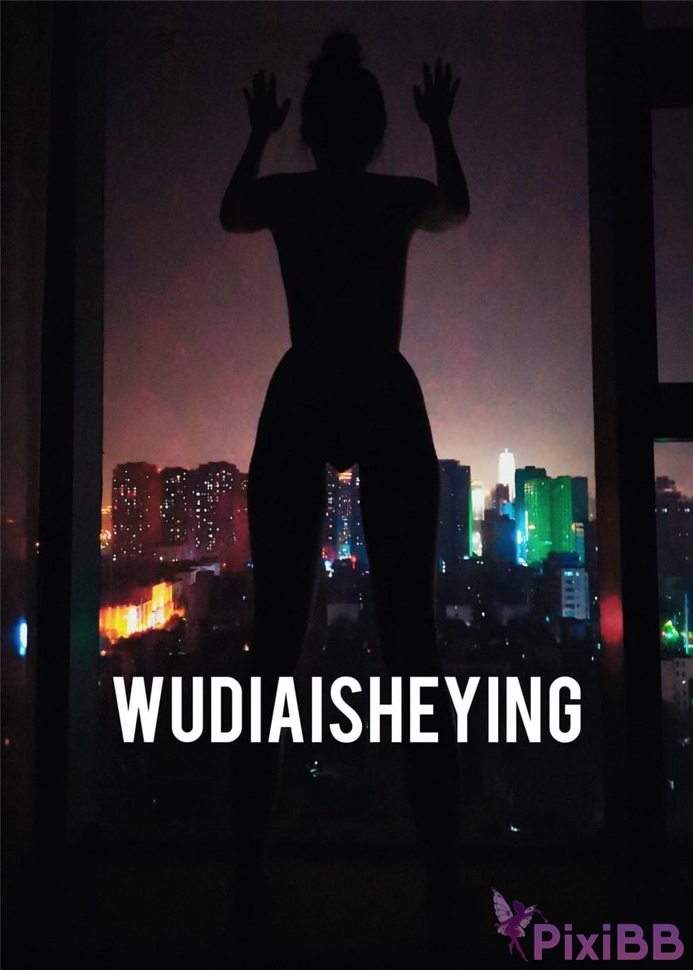 OtherXXX WUDIAISHEYING X Beautiful private photos of porn masters PixiBB.COM 1949