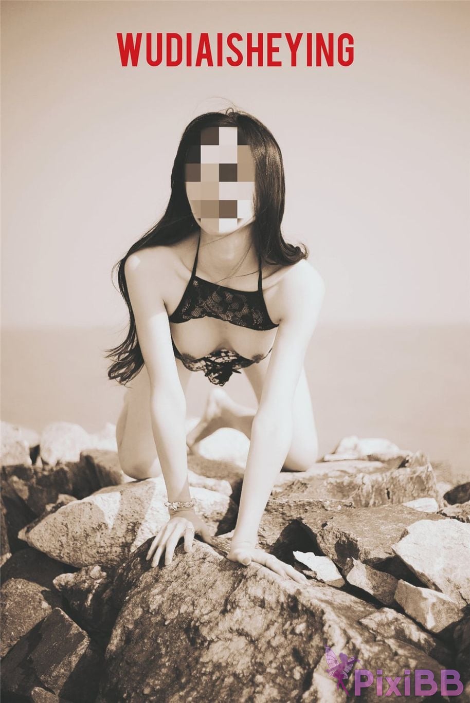 OtherXXX WUDIAISHEYING X Beautiful private photos of porn masters PixiBB.COM 209