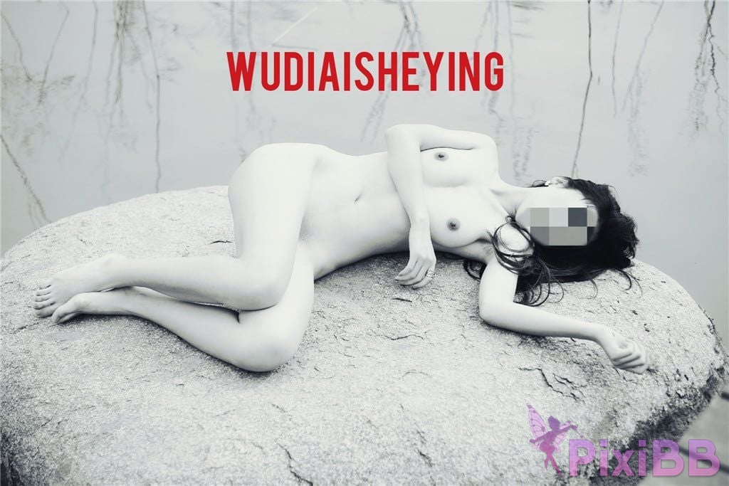 OtherXXX WUDIAISHEYING X Beautiful private photos of porn masters PixiBB.COM 237