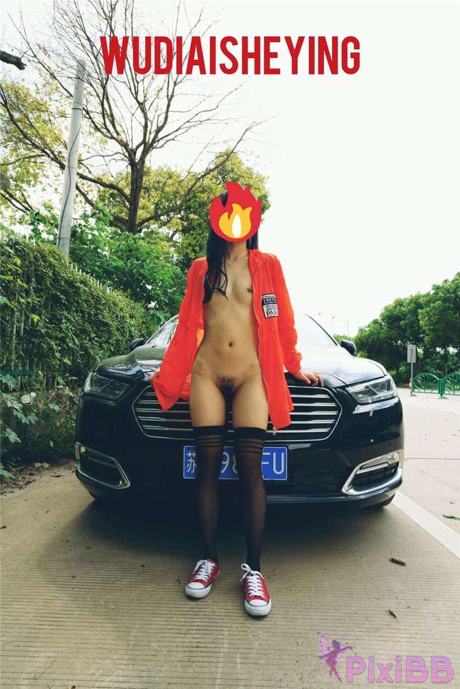 OtherXXX WUDIAISHEYING X Beautiful private photos of porn masters PixiBB.COM 381