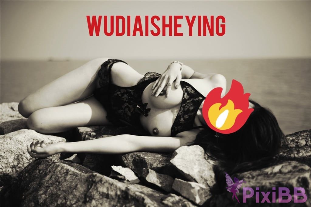 OtherXXX WUDIAISHEYING X Beautiful private photos of porn masters PixiBB.COM 470