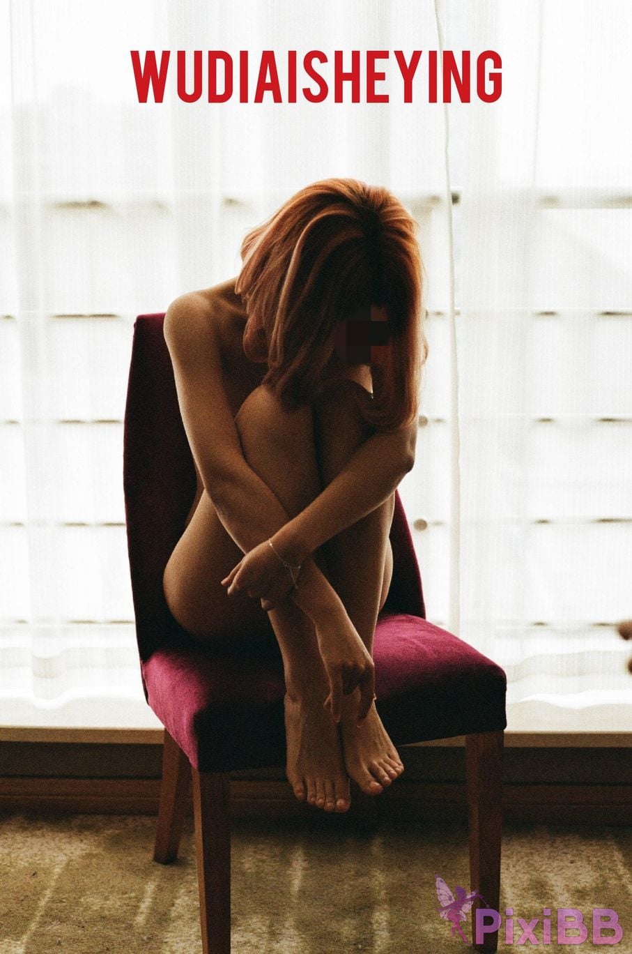 OtherXXX WUDIAISHEYING X Beautiful private photos of porn masters PixiBB.COM 666