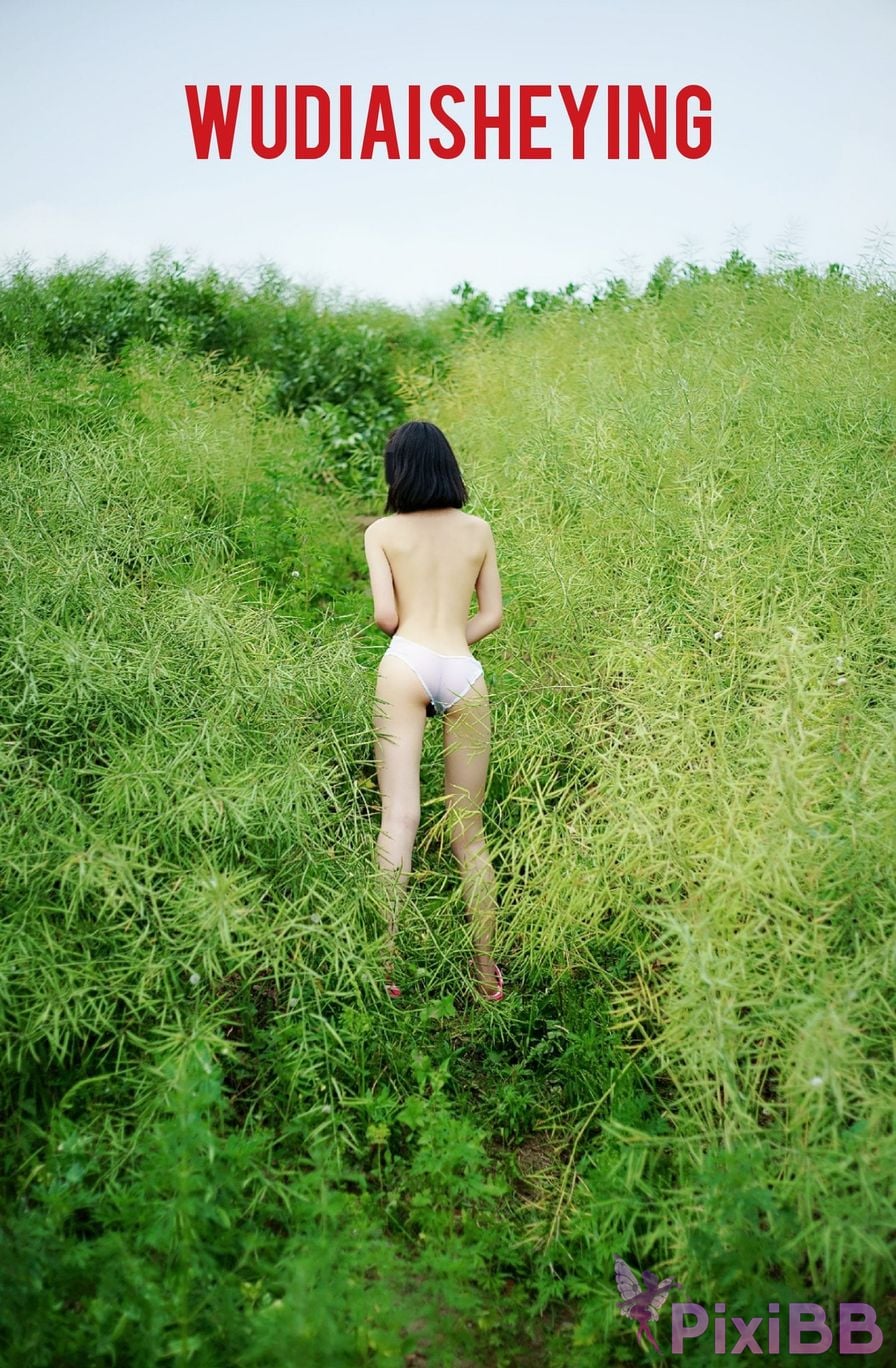 OtherXXX WUDIAISHEYING X Beautiful private photos of porn masters PixiBB.COM 683