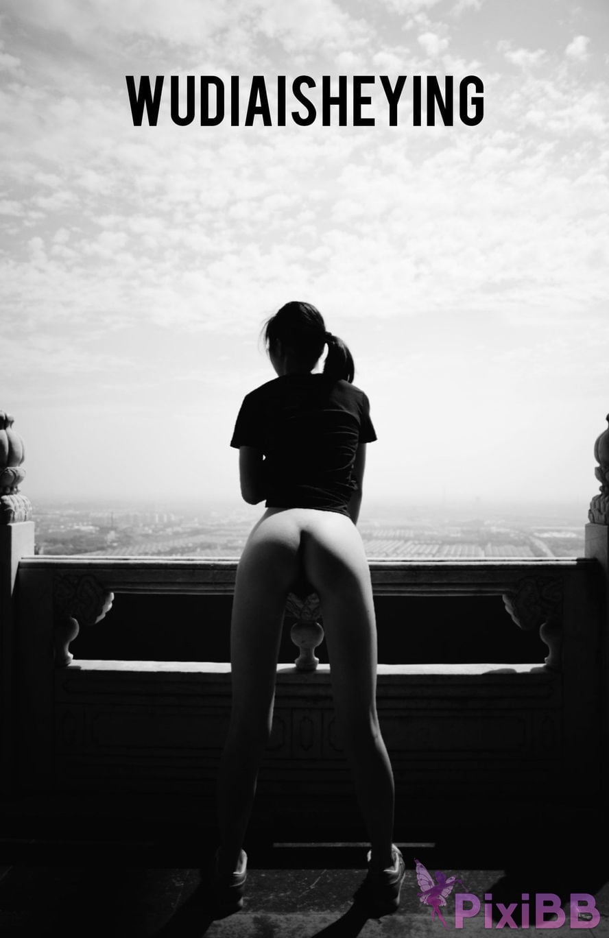 OtherXXX WUDIAISHEYING X Beautiful private photos of porn masters PixiBB.COM 698