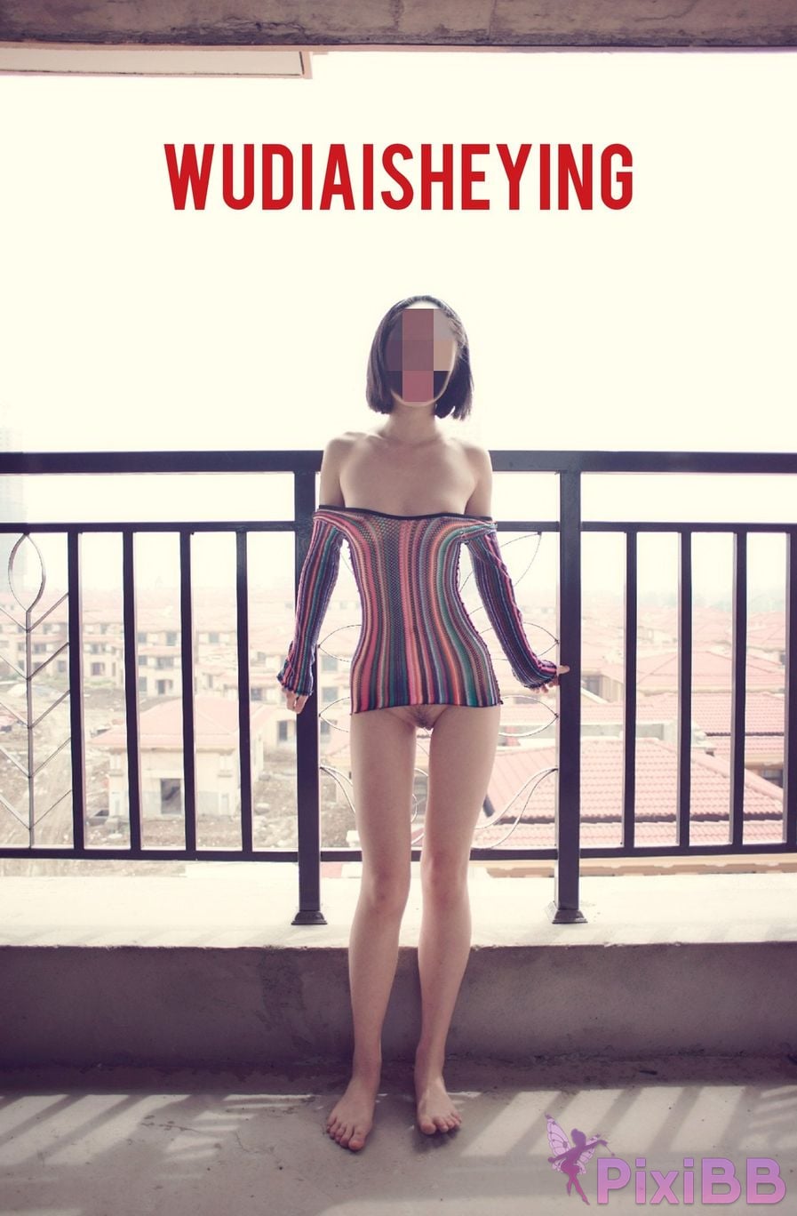 OtherXXX WUDIAISHEYING X Beautiful private photos of porn masters PixiBB.COM 721