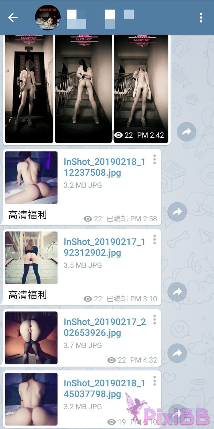 OtherXXX WUDIAISHEYING X Beautiful private photos of porn masters PixiBB.COM 857