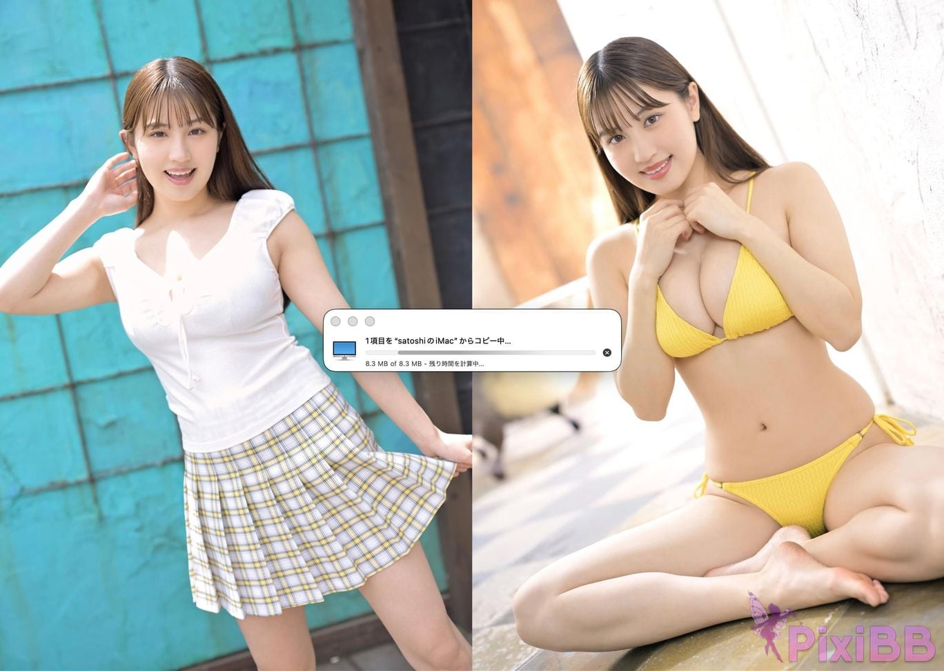 Japanese Idol F uh ka Hanasaki Fuuka Exciting Girls digital photo book Vol.2 3 PixiBB.COM 049