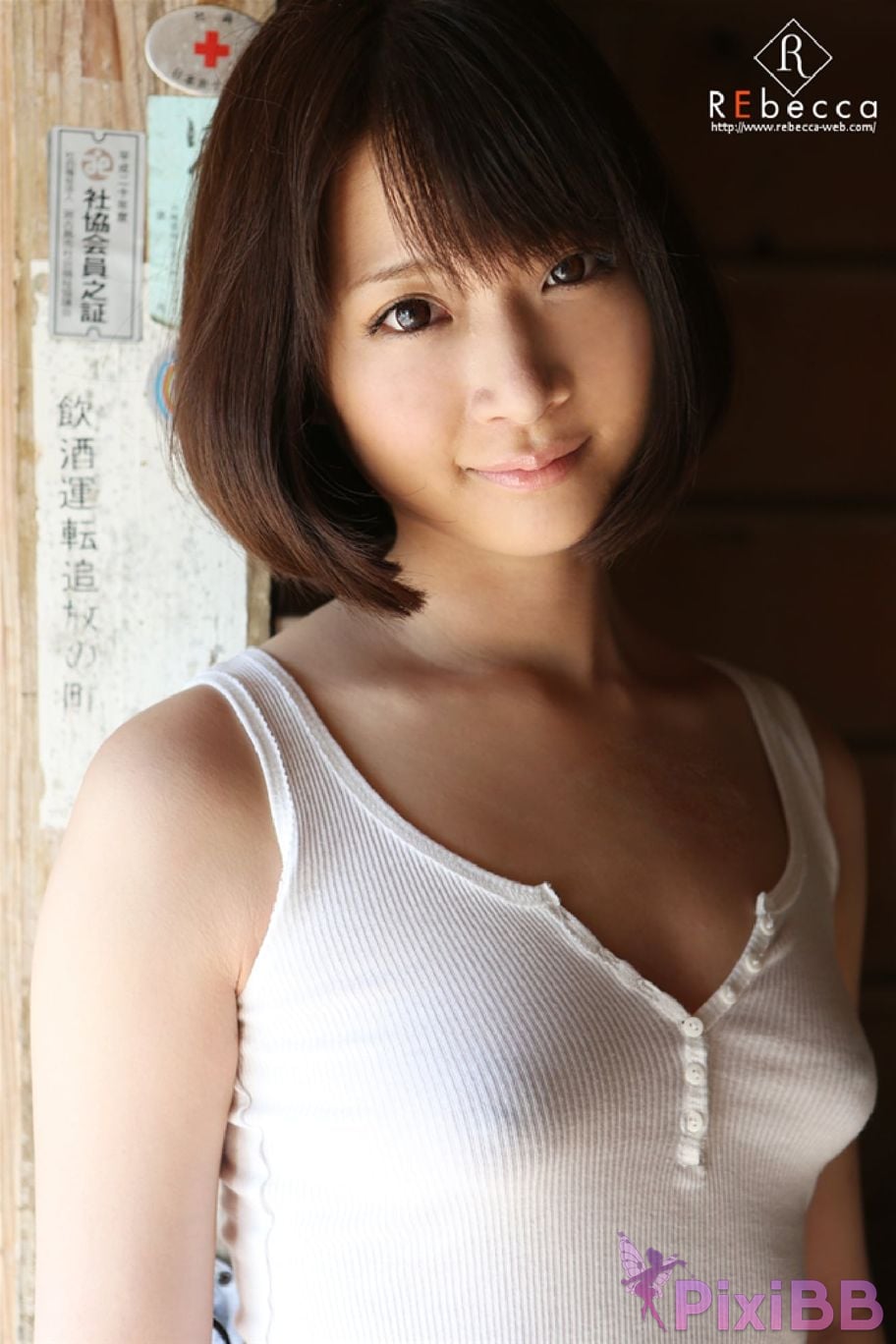 Japanese Idol Kamiya Mayu REbecca Mayu2 Kamimayu Again Adult digital photo book PixiBB.COM 051
