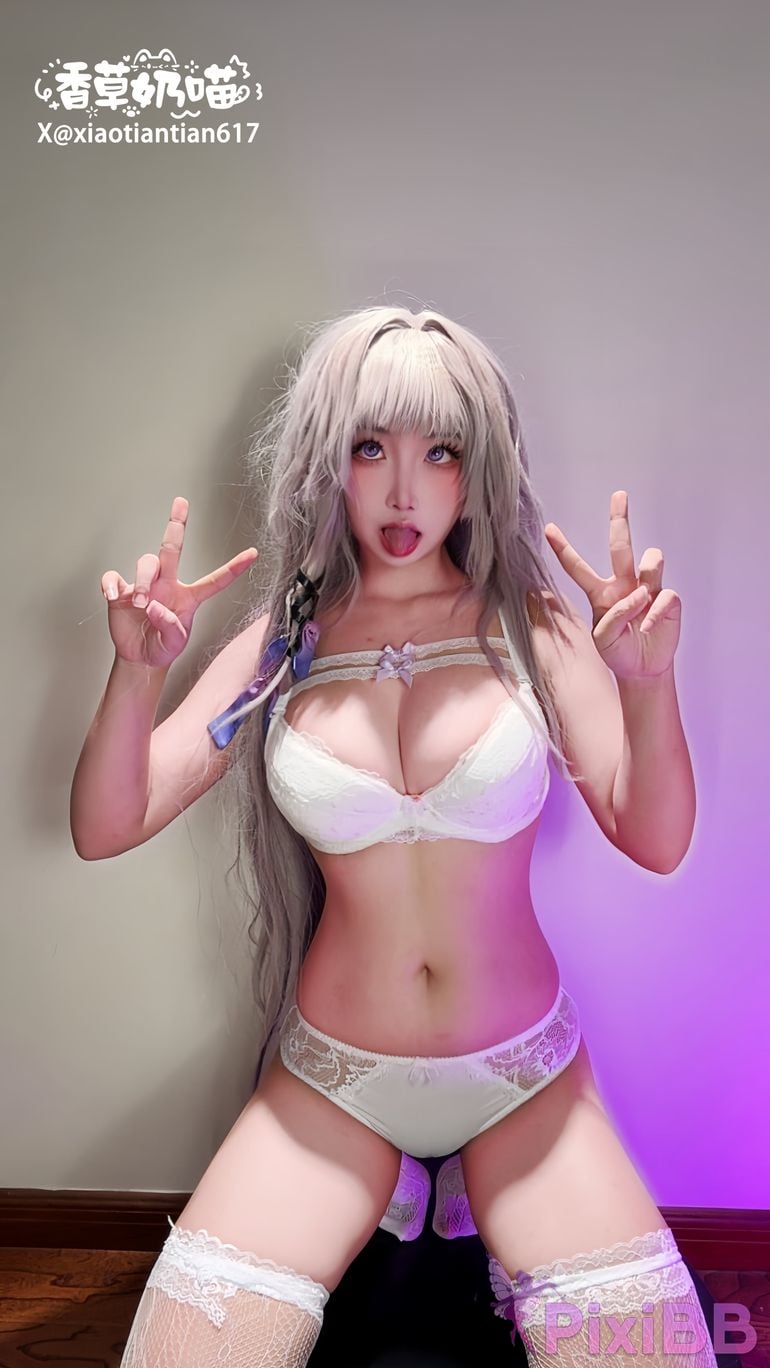 Cosplayer Vanilla Milk Meow Big Black Tower Collectors Edition PixiBB.COM 061