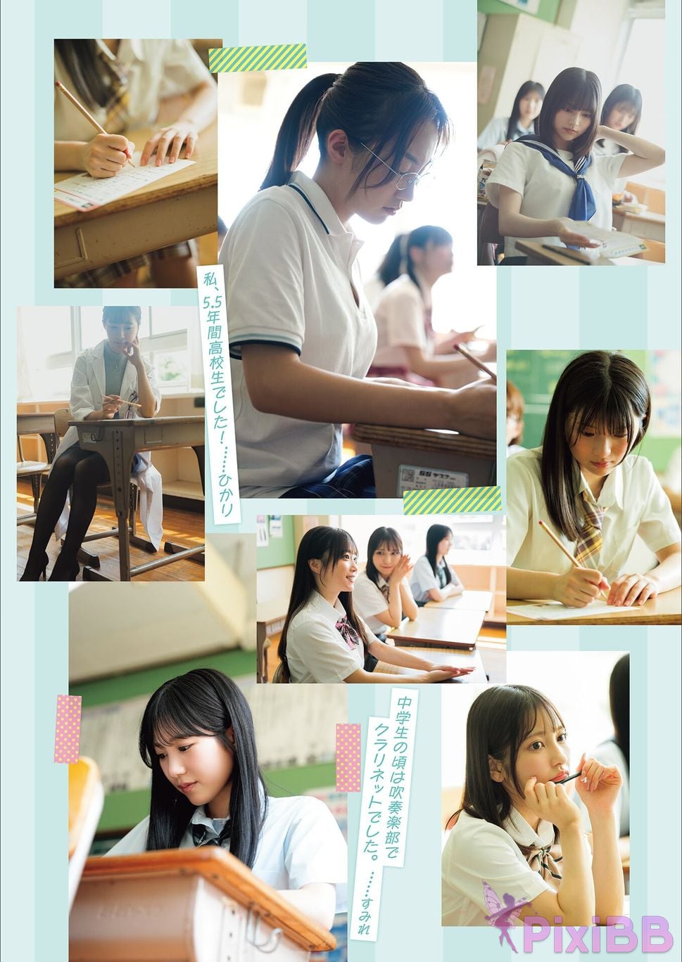 Japanese Idol zeroichi school season 2 PixiBB.COM 021