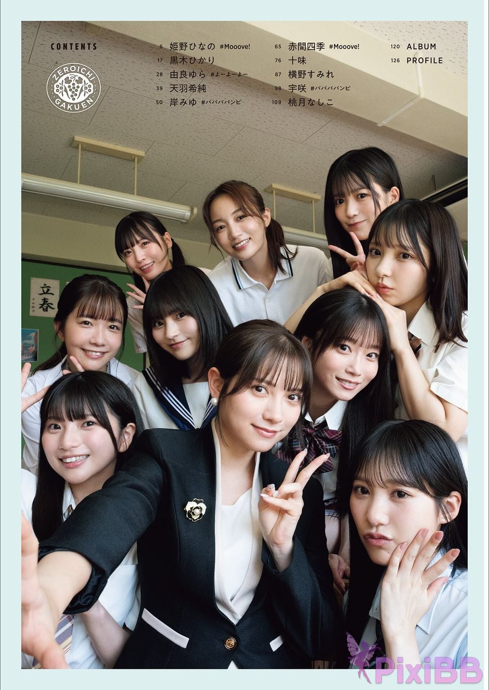 Japanese Idol zeroichi school season 2 PixiBB.COM 036