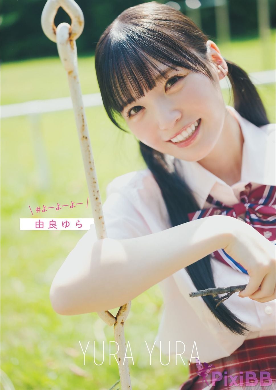 Japanese Idol zeroichi school season 2 PixiBB.COM 043
