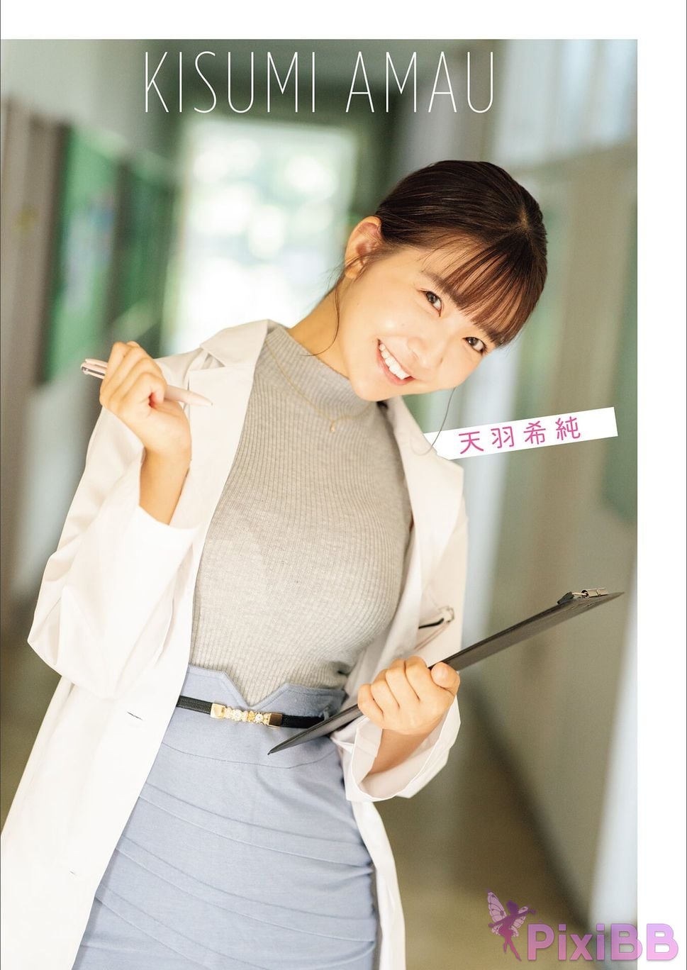 Japanese Idol zeroichi school season 2 PixiBB.COM 055