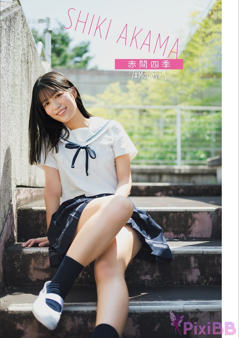 Japanese Idol zeroichi school season 2 PixiBB.COM 083