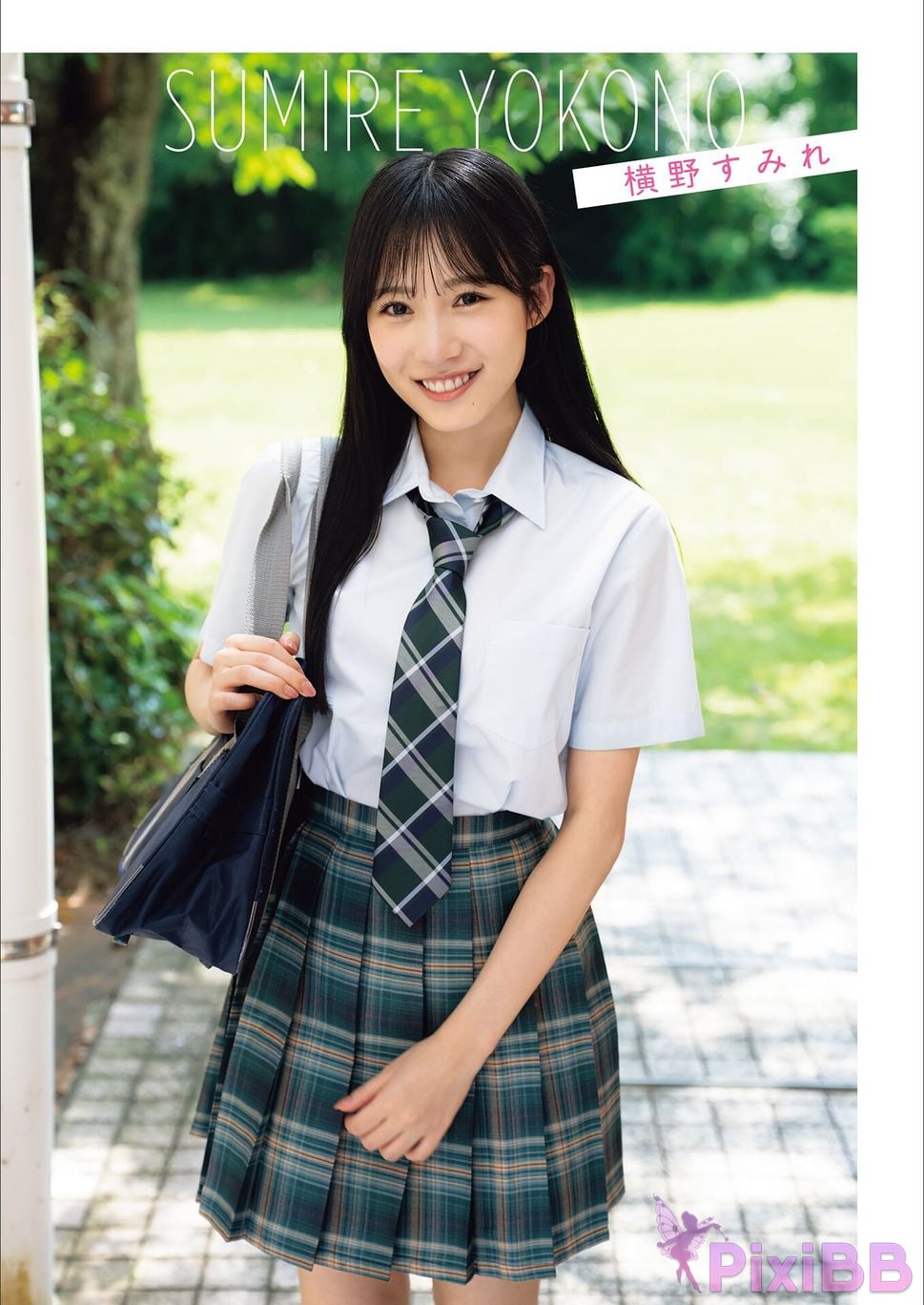 Japanese Idol zeroichi school season 2 PixiBB.COM 106